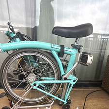 Brompton Folding Bike 16 in Wheels Blue Adult Unisex Folding Bicycle