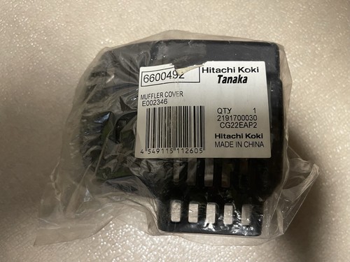 Coperchio marmitta Hitachi Koki Tanaka 6600492 - Foto 1 di 1