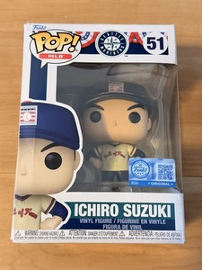 Ichiro Funko for sale | eBay