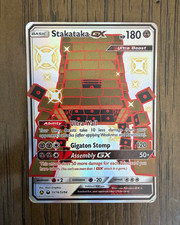 Pokémon TCG Stakataka GX SV74/SV94 Hidden Fates Shiny Vault Holo English on eBay