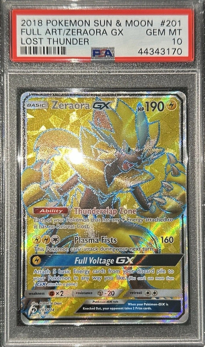 セラオラGX PSA 10 2枚セット サン＆ムーン 2018 Zoroark GX PSA 10 Shiny - カルドバ