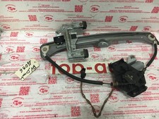 Lève vitre Chrysler PT CRUISER