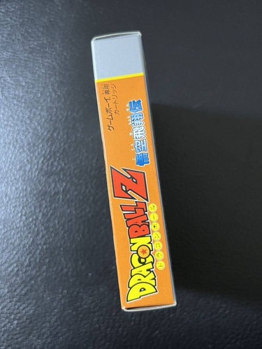 GB Dragon Ball Z Goku Hisouden Nintendo GameBoy Akira Toriyama Japan Game Rare - Picture 4 of 11