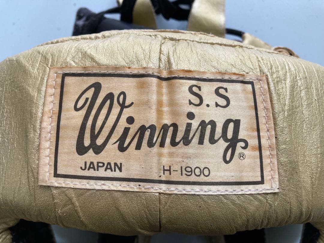 Winning Vintage Boxing Headgear H-1900 Gold Rare Japan | eBay