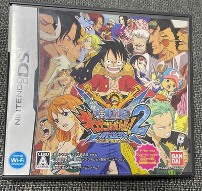 One Piece: Gigant Battle 2 - Shinsekai Nintendo DS Japanese