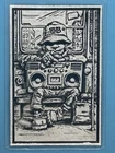 50 Years of Hip Hop 1oz .999 Silver Card #7 Subway RARE 1 of 50 Limited Edition