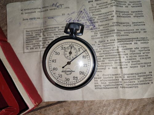 1960s Soviet SPLIT CHRONOMETER stopwatch stop watch ZLATOUST original box USSR - Picture 2 of 12
