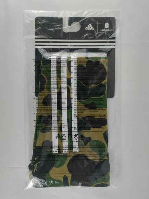 bape x adidas arm sleeve