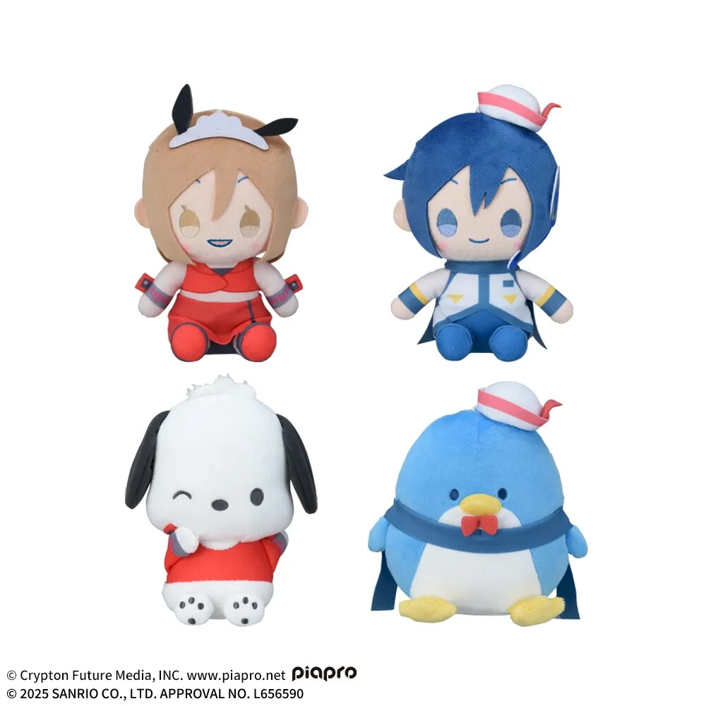 Piapro Sanrio Characters Plush toy 10×8×16cm MEIKO | eBay