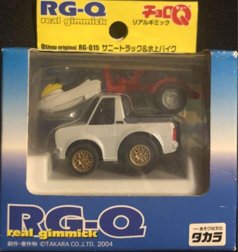 Rg Cholo Q Sunny Truck Water Bike Minicar - Picture 1 of 6