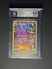 Pokémon TCG Gengar Lost Origin Trainer Gallery Holo TG06/TG30 BECKETT 8.5