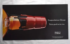 Maker’s Mark Advertising Promotional Poster Chicago 2010, 12.75” x 24”