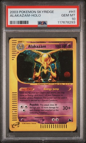 POKEMON ALAKAZAM-HOLO #H1 2003 SKYRIDGE PSA 10 NEW CERT SWIRL
