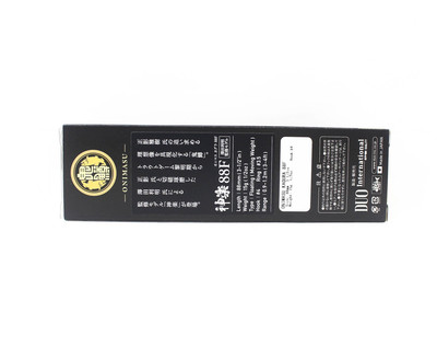 Duo Onimasu Masakage 110F Flottant Leurre CSA4508 (6273) 4525918176273