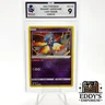Radiant Gardevoir - 069/196 - Swsh11: Lost Origin - Holo Rare - Pokemon TCG NM