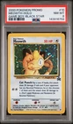 2000 POKEMON PROMO BLACK STAR GAME BOY #10 MEOWTH-HOLO PSA 8