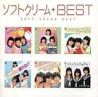 Used Japanese Music CD Soft Serve Best PCCA-01892 Collection