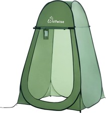 Wolfwise Pop Up Changing Tent: Beach, Camping, Portable Outdoor Shower, Privacy