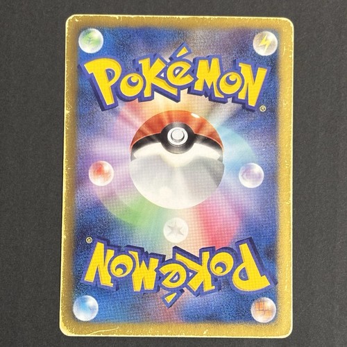 Latias EX Latios EX Pokemon Card 1st Edition BWa 041/051 039/051 Japanese - Picture 3 of 5
