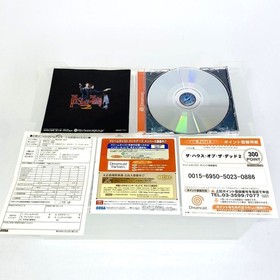 Dreamcast GUN CONTROLLER HKT-7801 HOUSE OF THE DEAD 2 JAPAN Work for CRT TV Only