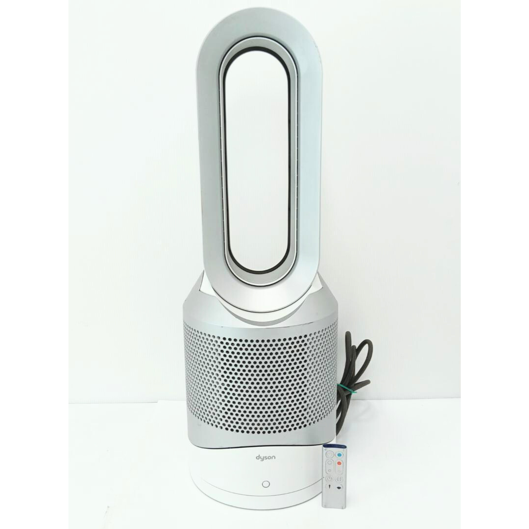 Hot Cool Fan Dyson HP01 White/Silver Pure Air Purifier With Remote