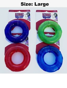 kong squeezz ring