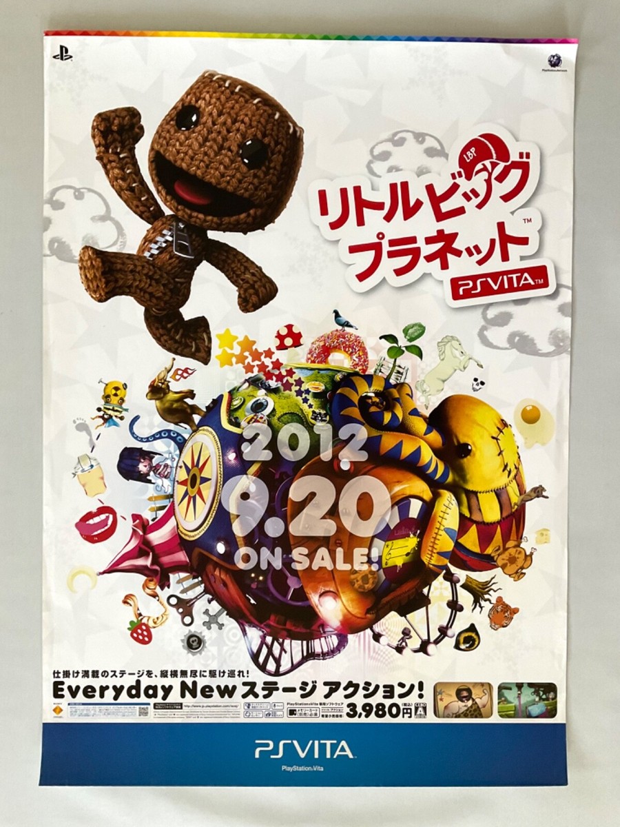 PSVITA saa7 非売品ゲームポスター LittleBigPlanet PS Vita Game Poster Rare Japan PlayStation