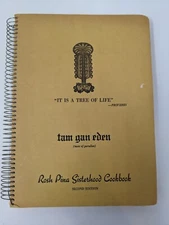 Tam Gan Eden Rosh Pina Sisterhood Cookbook Taste of Paradise Vtg 1975 Winnipeg