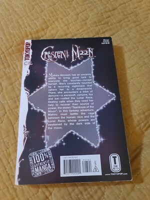Crescent Moon Volume 1 (Crescent Moon (Tokyopop)) by Iida, Haruko