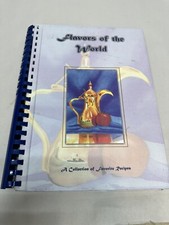 flavors of the world recipe book cookbook riyadh Saudi Arabia