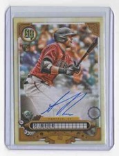 2022 Topps Gypsy Queen Seth Beer Auto Arizona Diamondbacks #GQA-JMU