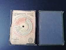 SOVIET VINTAGE LIGHT METER, PHOTO EXPOSURE METER - USSR MANUAL EXPOSURE METER