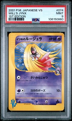 PSA 9 Will s Jynx VS 1. Edition 2001 Japanese Pokemon Karte