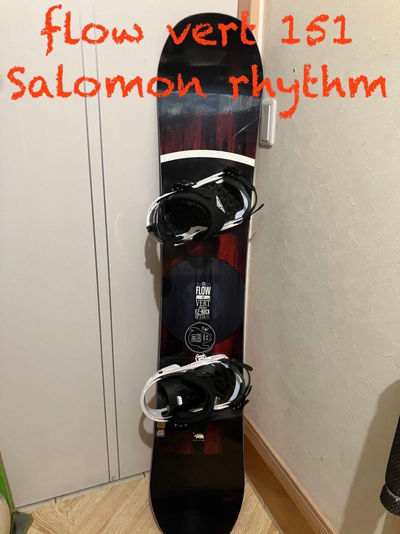 2点セットFLOW VERT 151 HEAD NX ONE スノーボード FLOW VERT 151