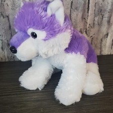Aurora Purple Husky Wolf Dog, Lavender Destination Nation 10" Plush Stuffed Toy