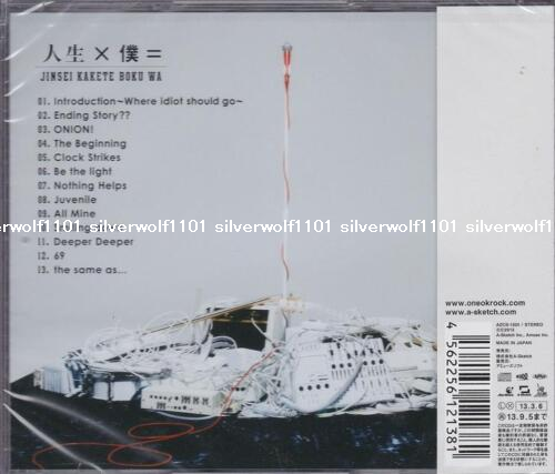 New ONE OK ROCK Jinsei kakete x Boku wa = CD Japan AZCS-1024 New ONE OK ROCK Jinsei kakete x Boku wa = CD Japan AZCS-1024