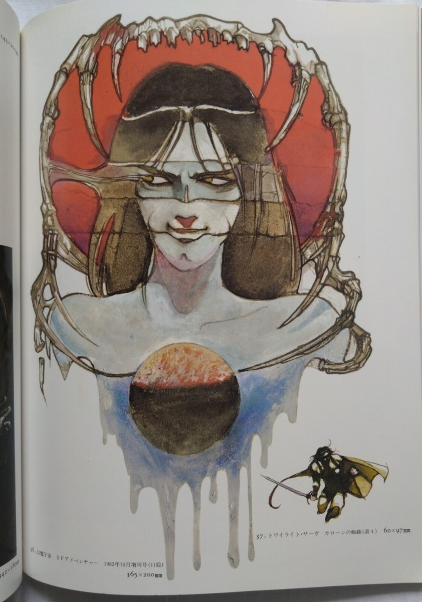 絵画 mana Yoshitaka Amano art collection