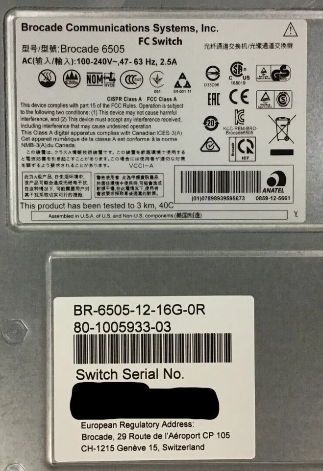 Dell DL-6505-12-16G VCK9K 6505 16G BR-6505-12-16G Brocade - Image 4 of 4