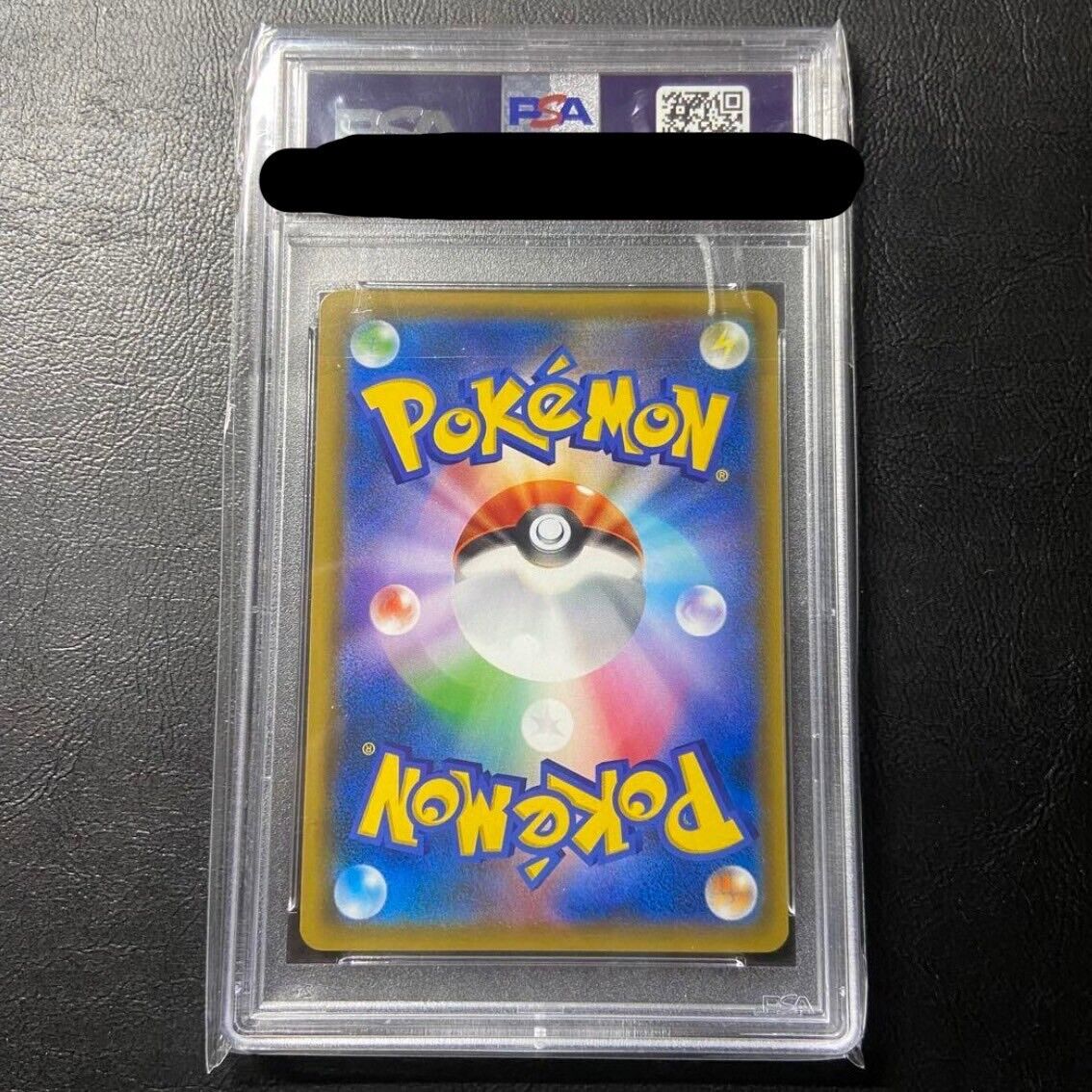 PSA 10 GM Pokemon Card Yokohama's Pikachu SP. Promo 281/SM-P PSA 10 GM Pokemon Card Yokohama's Pikachu SP. Promo 281/SM-P