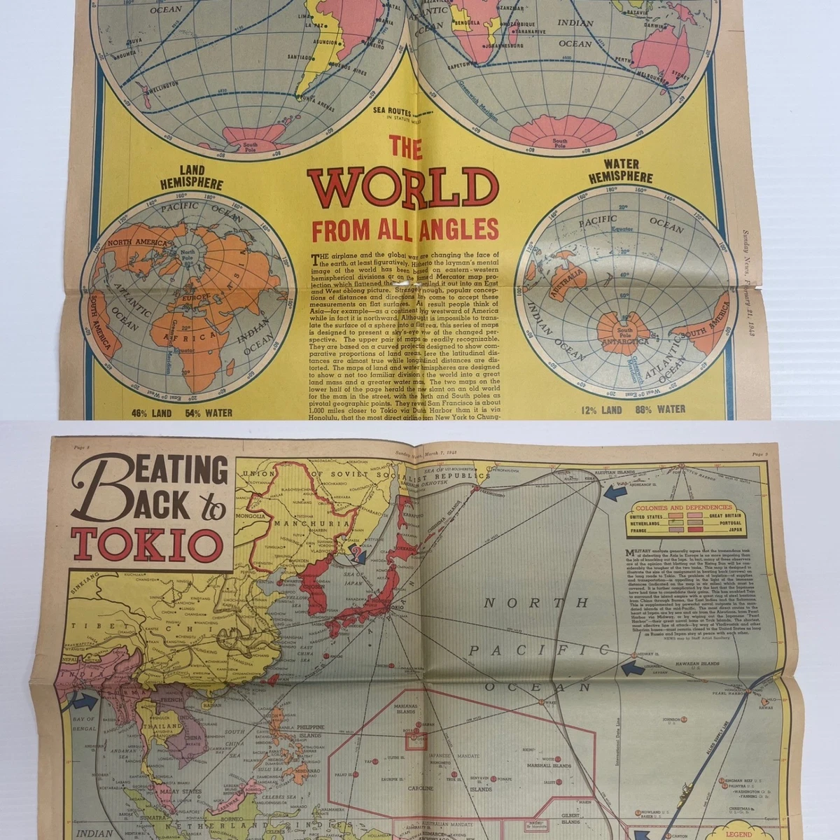 二战时期原装日本纸质物品、报纸| eBay