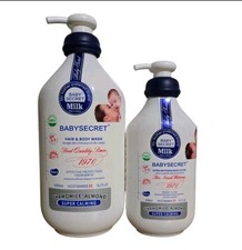 Baby Secret Super Whitening Chamomile Almond Lotion, Wash Protects From Day Old