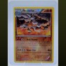 2015 POKEMON PRIMAL CLASH RHYPERIOR 76/160 REVERSE HOLO RARE LP