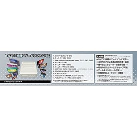 Retro Freak Video Game Console FC SFC SNES GB GBC GBA MD GEN PCE TG-16 PCE Japan