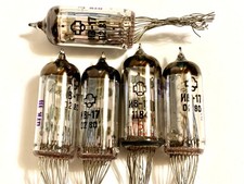 45pcs IV-17   -17 VFD nixie tube clock multi-segment indicator symbol Ussr Nos