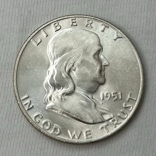 1951 D FRANKLIN HALF DOLLAR BU