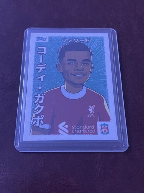 CODY GAKPO 2023 Topps Japan Anime Liverpool 05/10 SSP PARALLEL RARE
