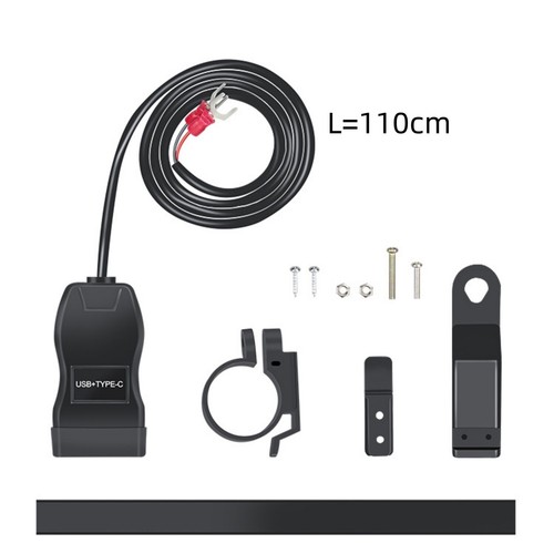 Waterproof USB Car Charger CellPhone Quick Charger For Moto Electric Bike Tuktuk - 第 11/13 張圖片
