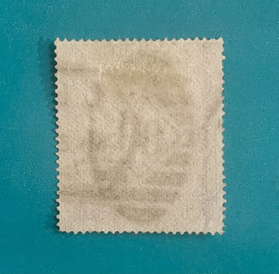 Selo antigo 1874 QV - 5/- Rosa (Placa 2) Usado SG 127 CV £1.500 - Imagem 2 de 2