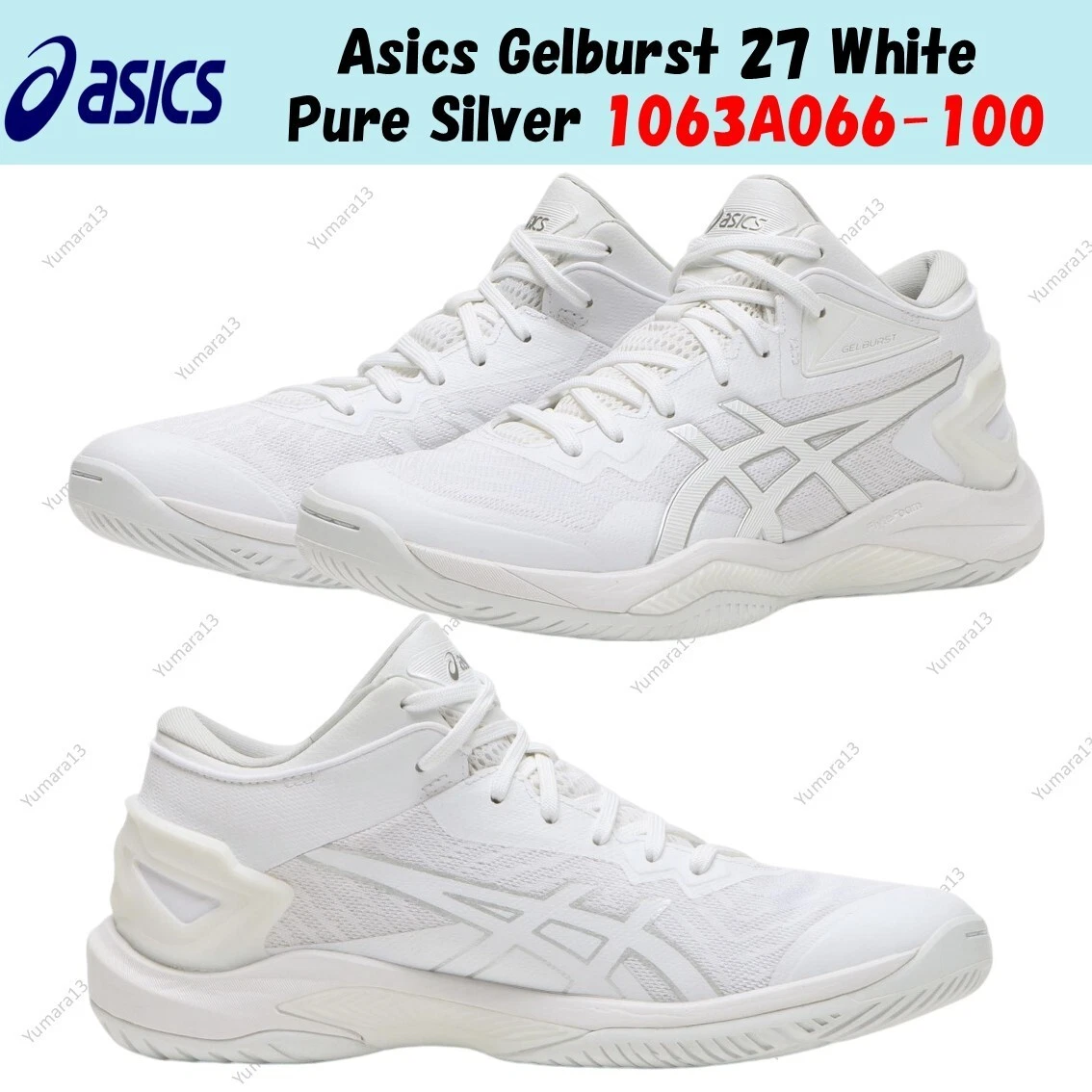 Asics Gelburst 27 bianco argento puro 1063A066 100 taglia uomo