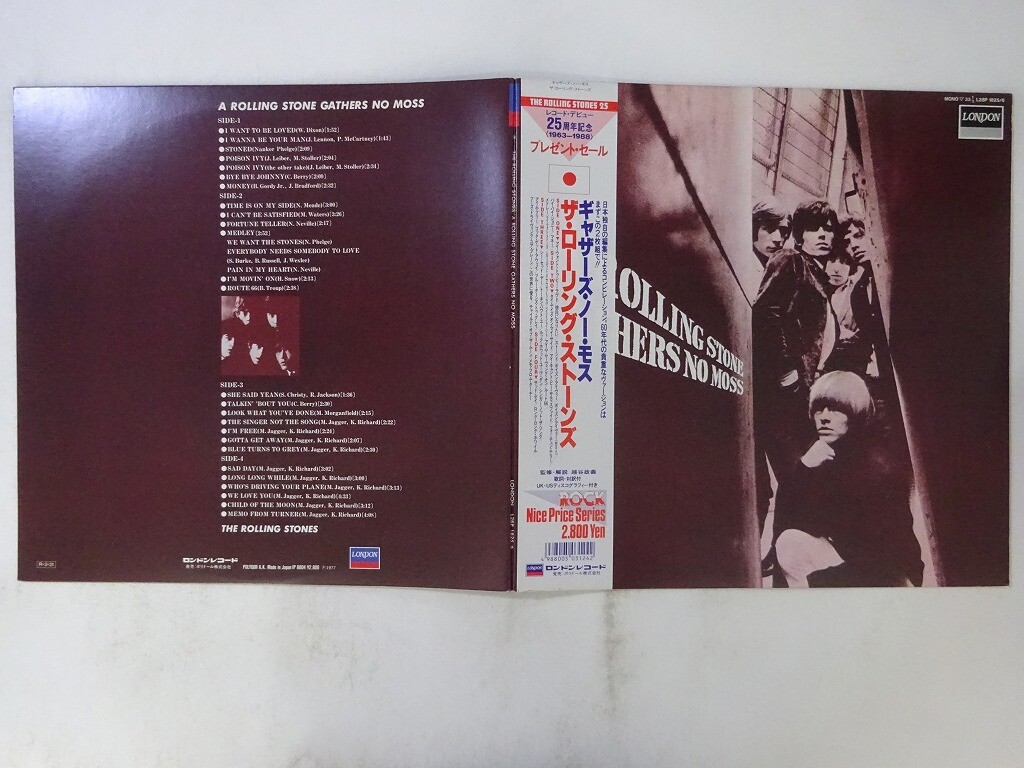 Rolling Stones A Rolling Stone Gathers No Moss London L28P Rolling Stones A Rolling Stone Gathers No Moss London L28P
